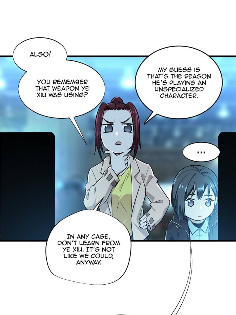 The King's Avatar (Reboot) Chapter 31 29